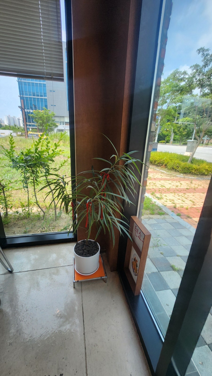 밥집 사진 5