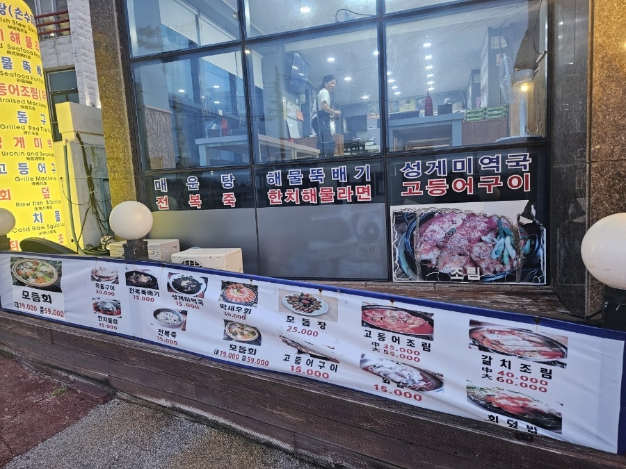 수빈이네 사진 6