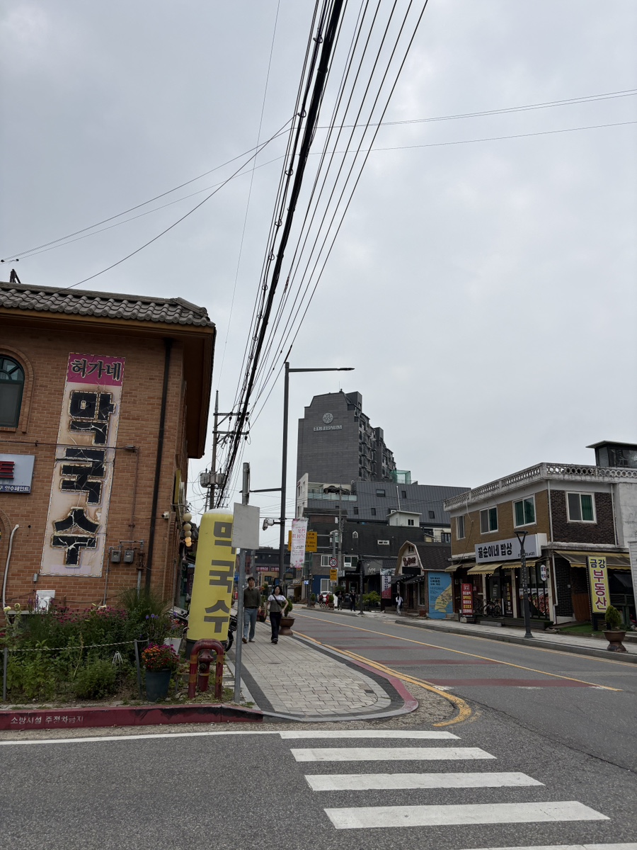 Heoganemakguksu photo 2