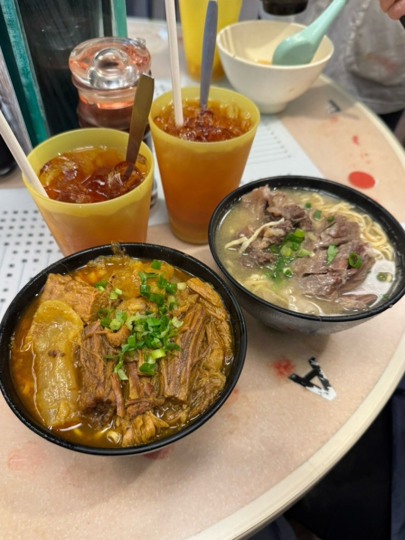 홍콩 마카오 2박 3일 day1(카우키, 딤섬스퀘어, 에그타르트, 모토바이힐튼호텔, 제니쿠키)