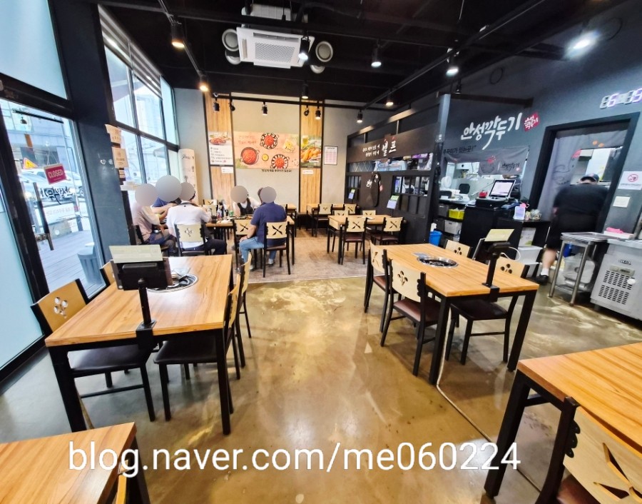 안성깍두기 경기광주점 사진 6