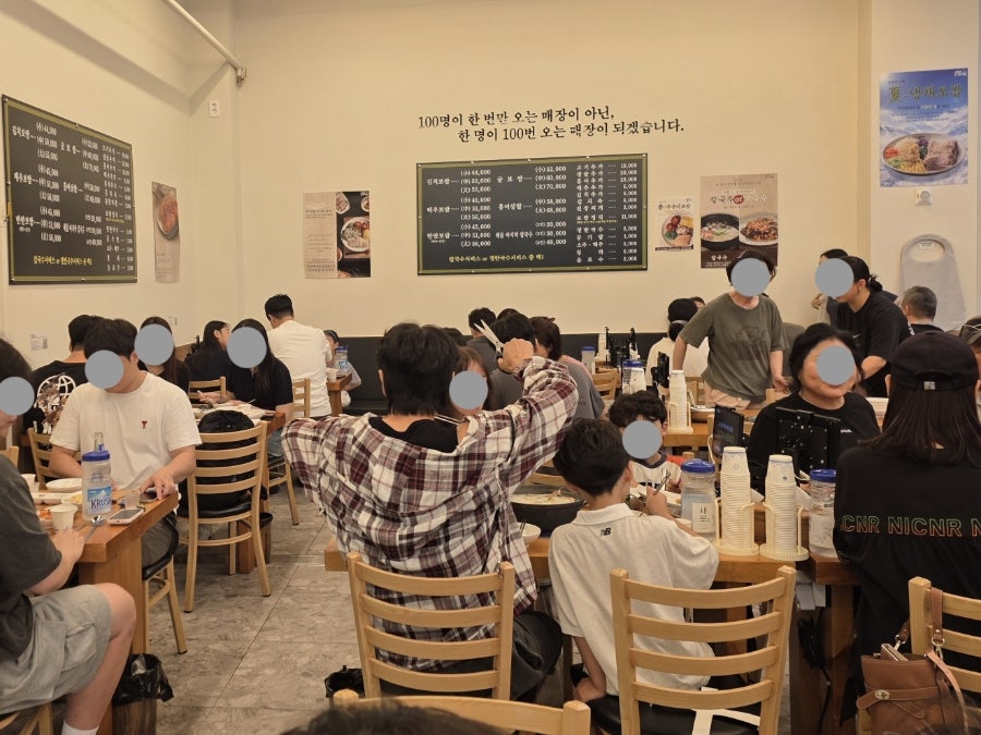 박만배아리랑보쌈 송도점 사진 5