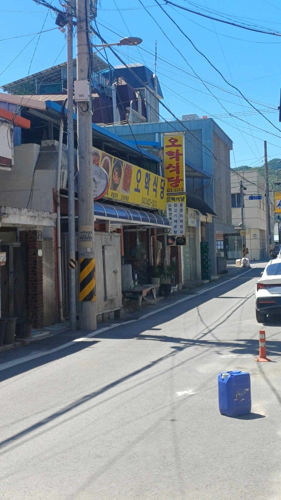 오학식당 사진 2