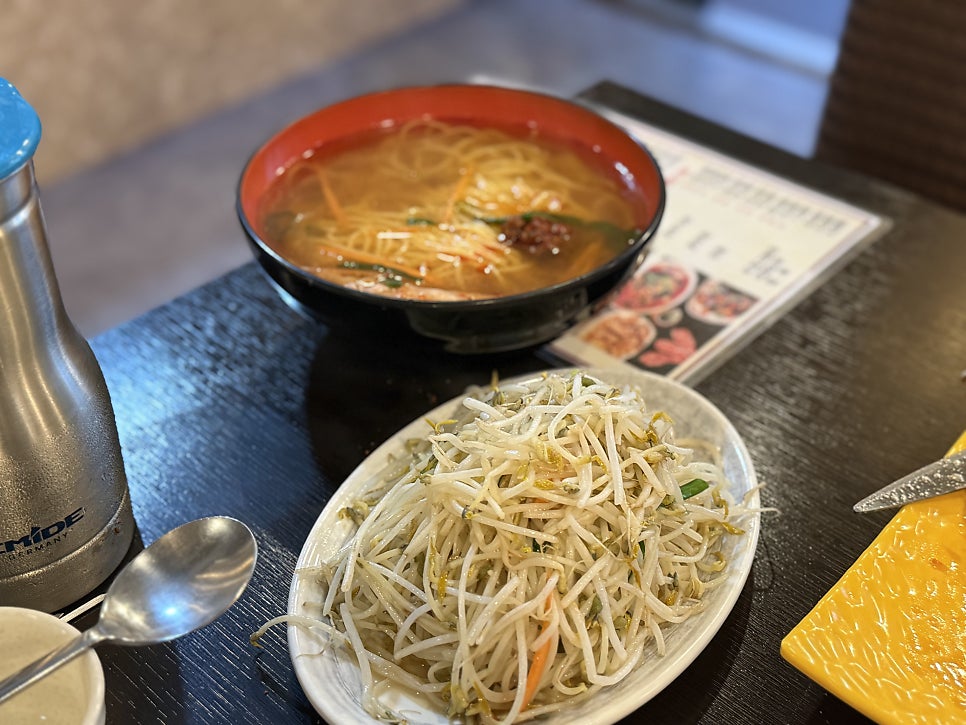 항방양육관 여주2호점 사진 2