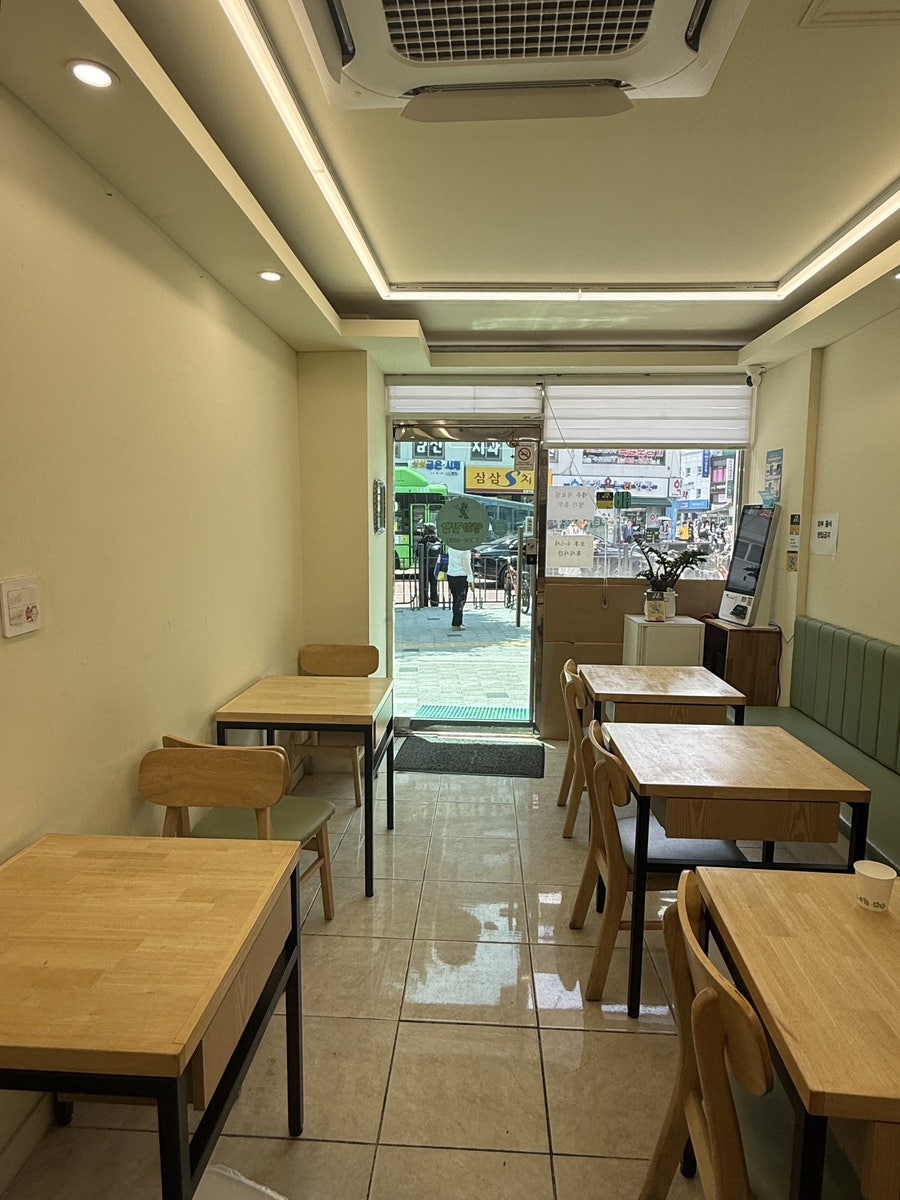 영화김밥 사진 5