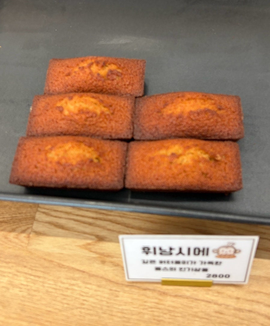 몽스베이커리 동탄목동점 사진 5