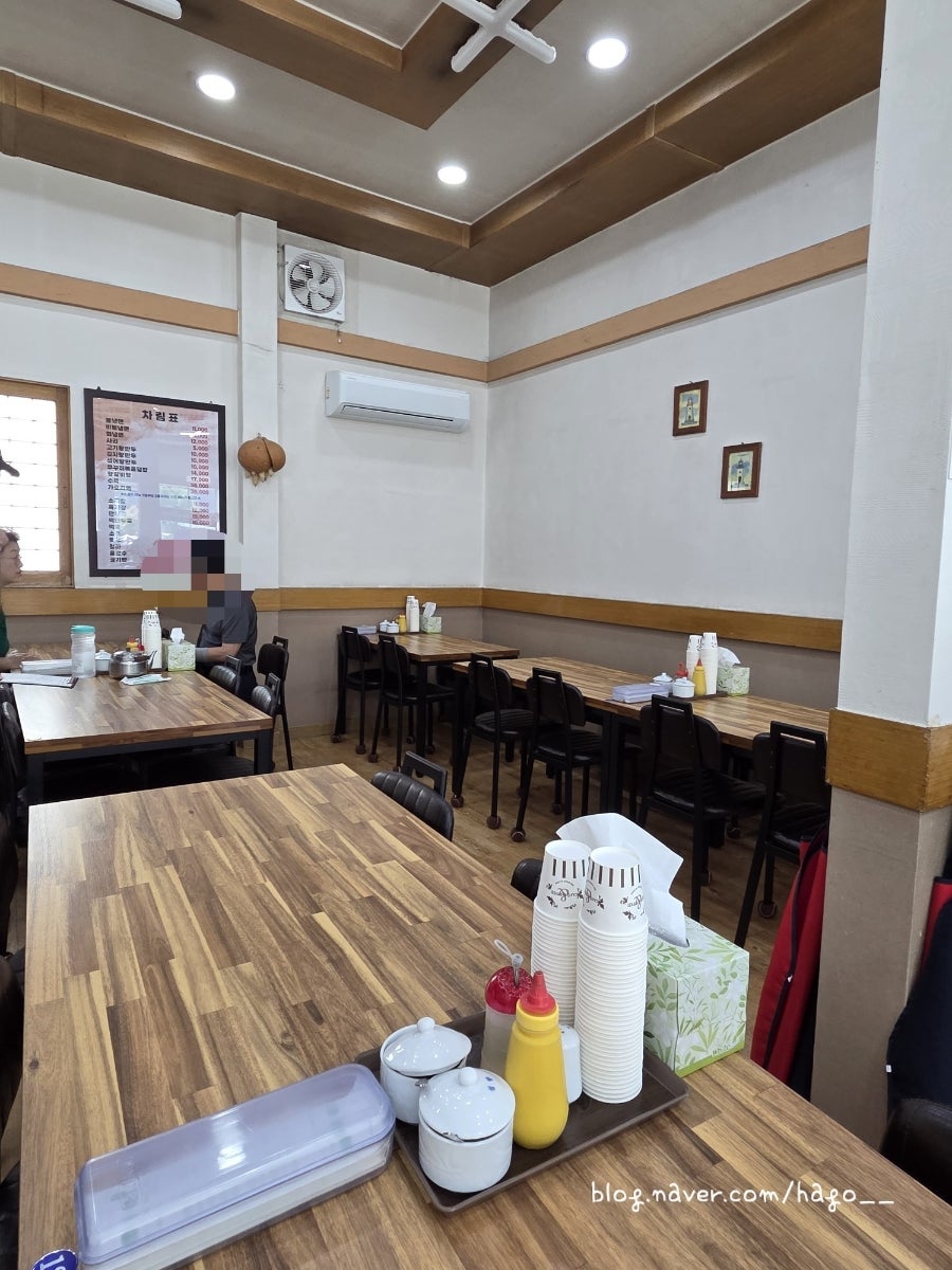 천진함흥냉면 사진 1