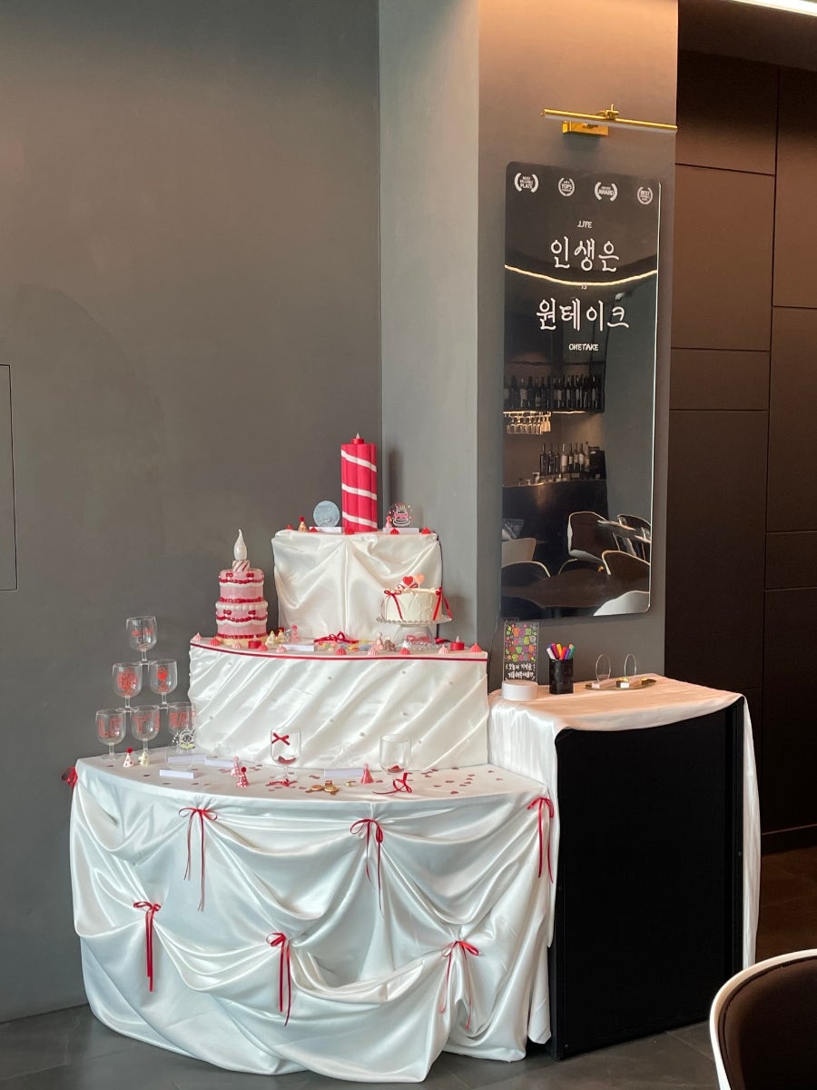 원테이크 사진 4