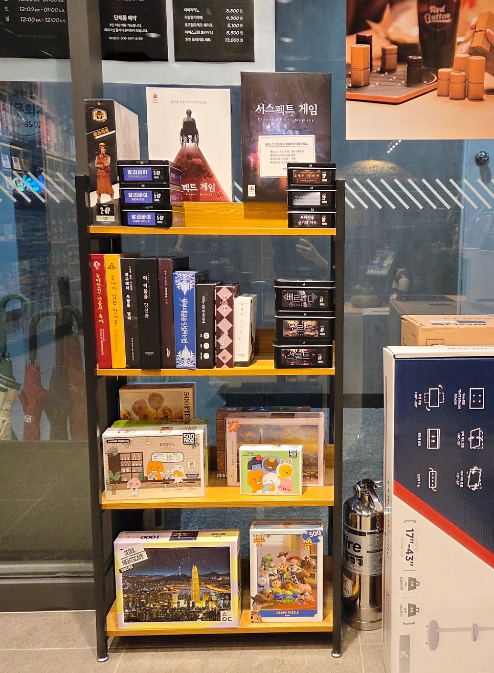 레드버튼 김포구래점 사진 5