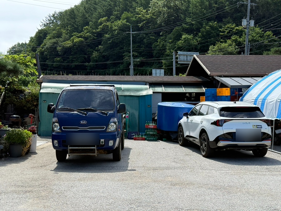 천담집 사진 2