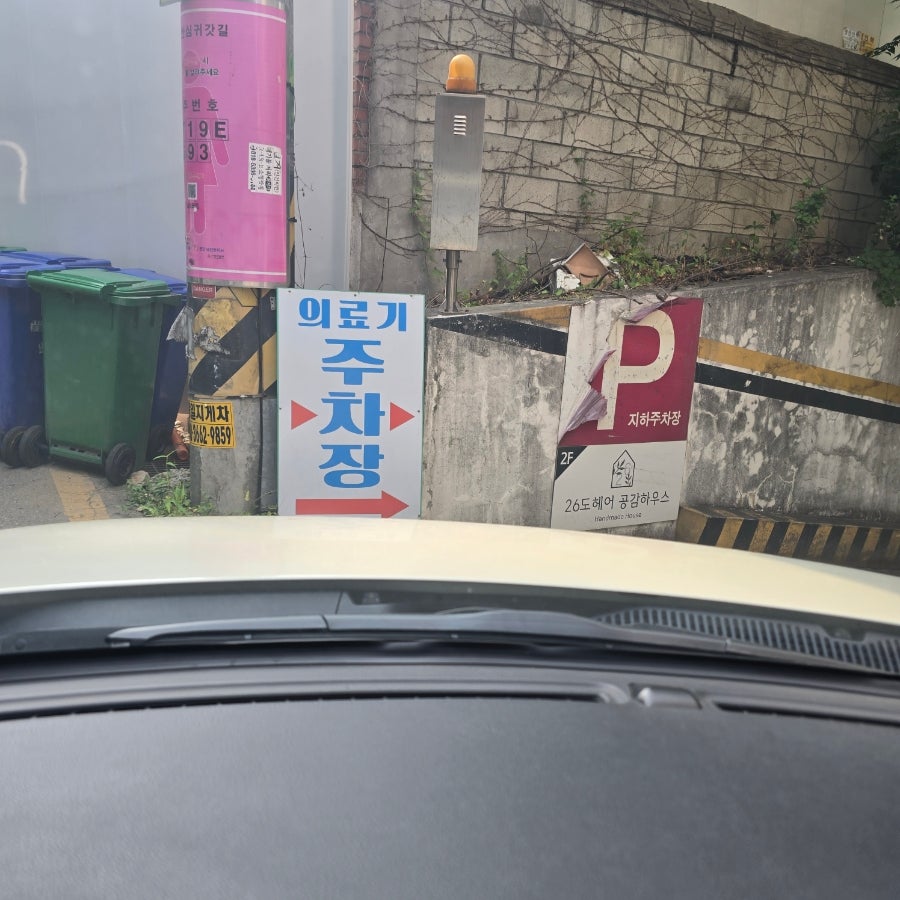주니어카페텐텐 사진 2