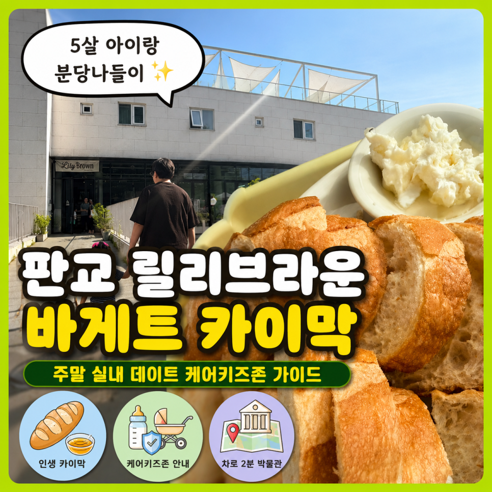 릴리브라운 사진 1