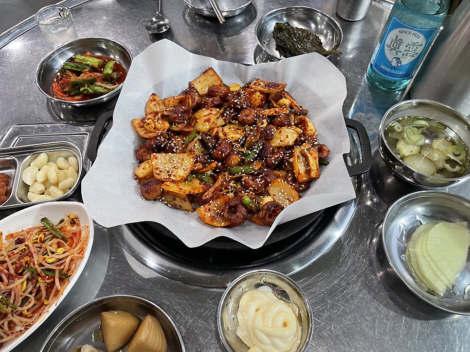 볼빨간곱창 사진 5