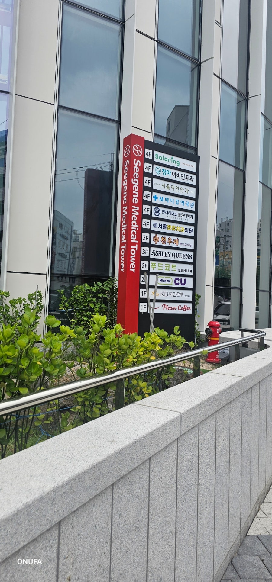 애슐리퀸즈 장안점 사진 3