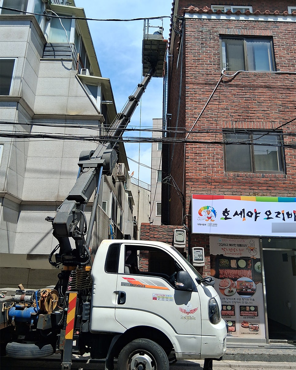 고깃집 사진 2