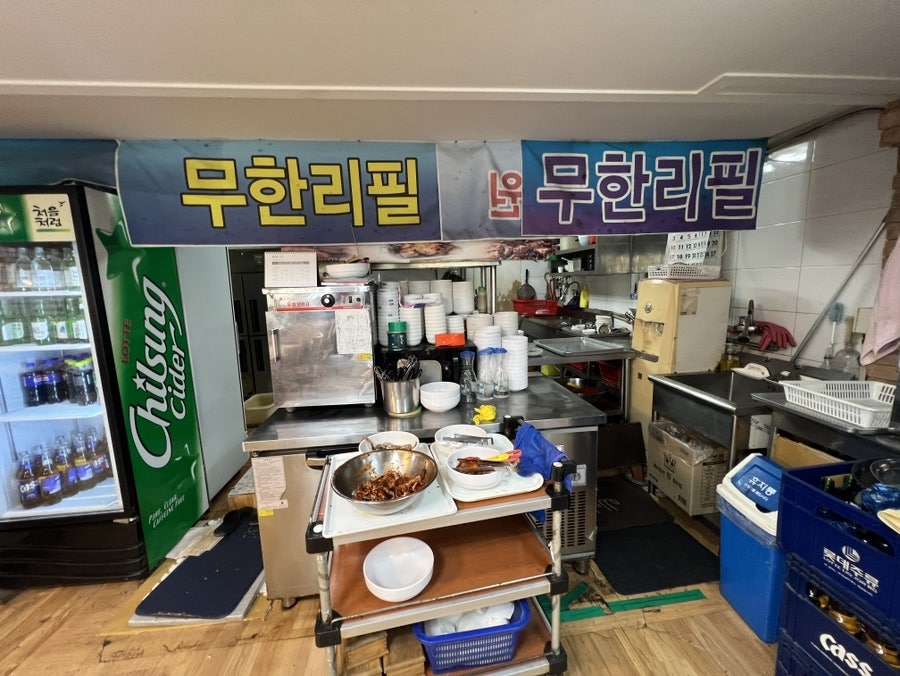 게장뷔페 사진 2