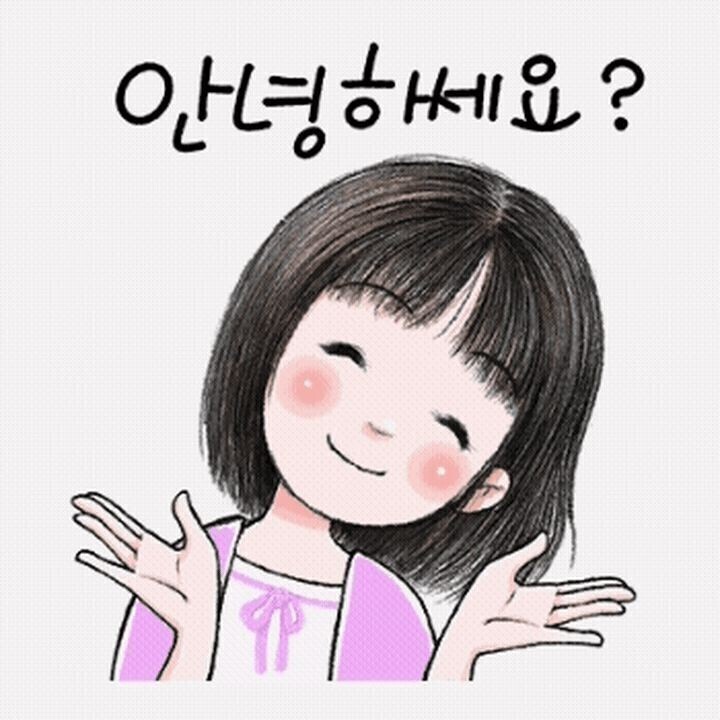 살구나무집 사진 1