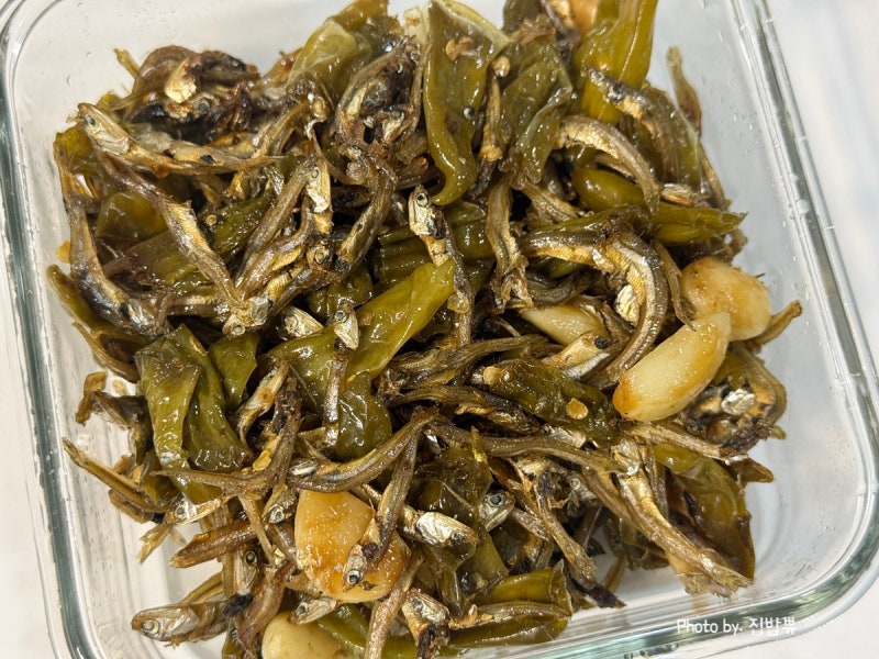 꽈리고추 멸치조림 만들기 | 짭잘한 꽈리고추멸치볶음 간장 레시피