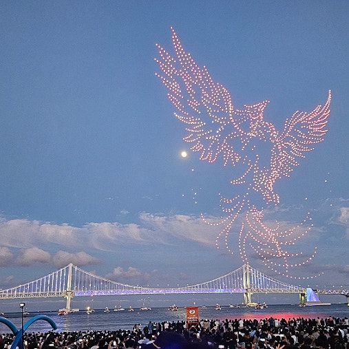 부산 광안리 드론쇼 시간 위치 민락수변공원 즐기기