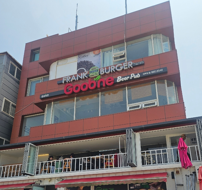 프랭크버거 안산역점 사진 2
