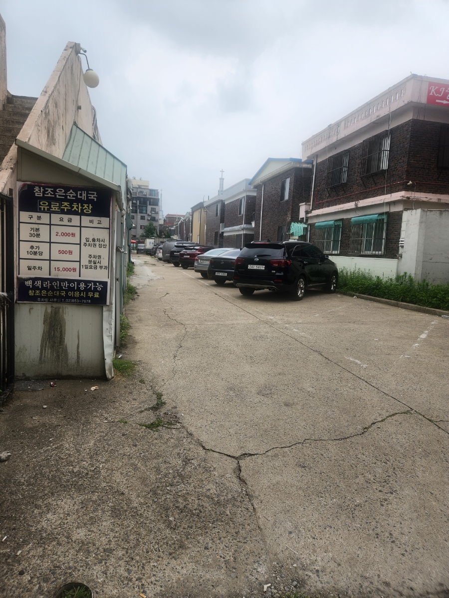 병천순대 사진 2