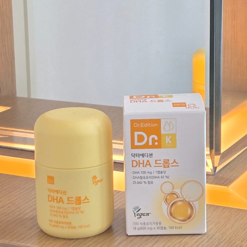 유아오메가3 닥터에디션 DHA드롭스 두돌 오메가3 먹이는 법