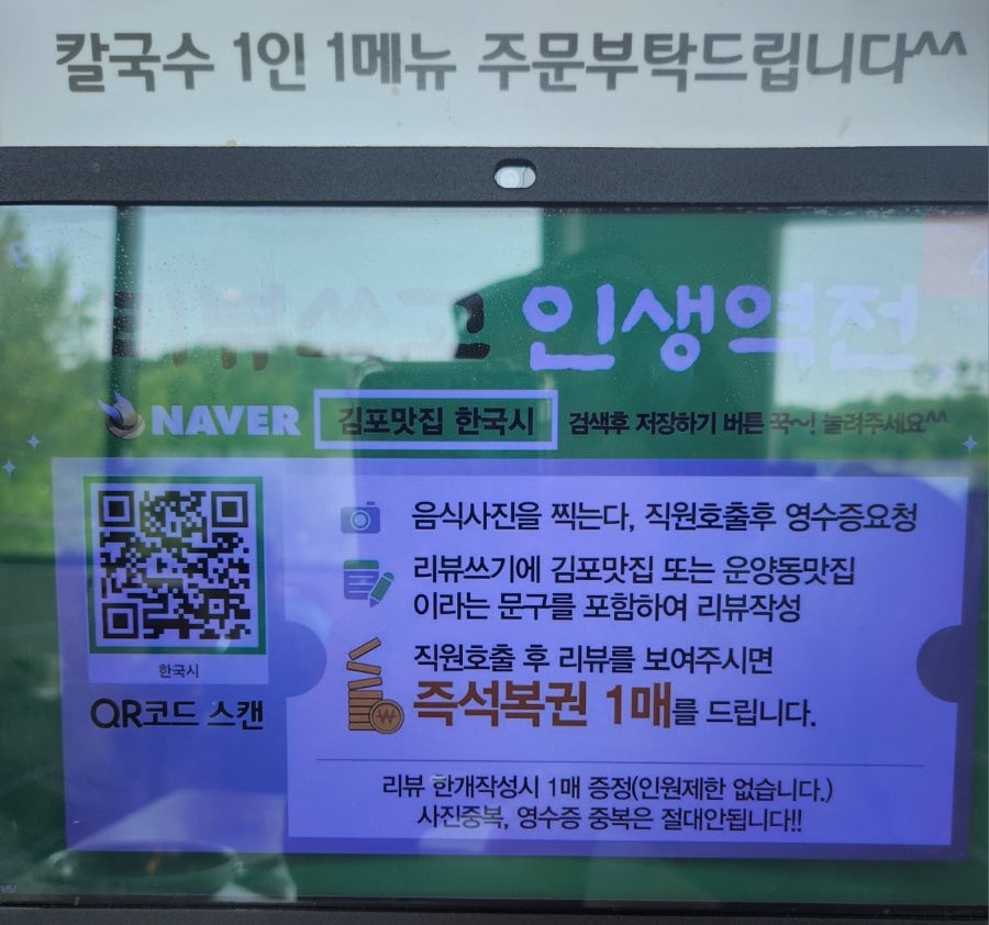 한국시 사진 5