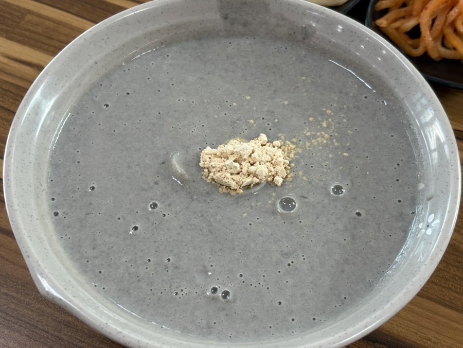두부한마당 사진 2