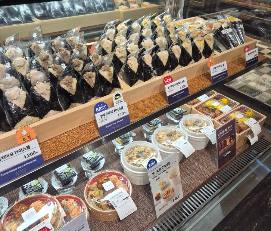 구오만두 신세계백화점 강남점 사진 6