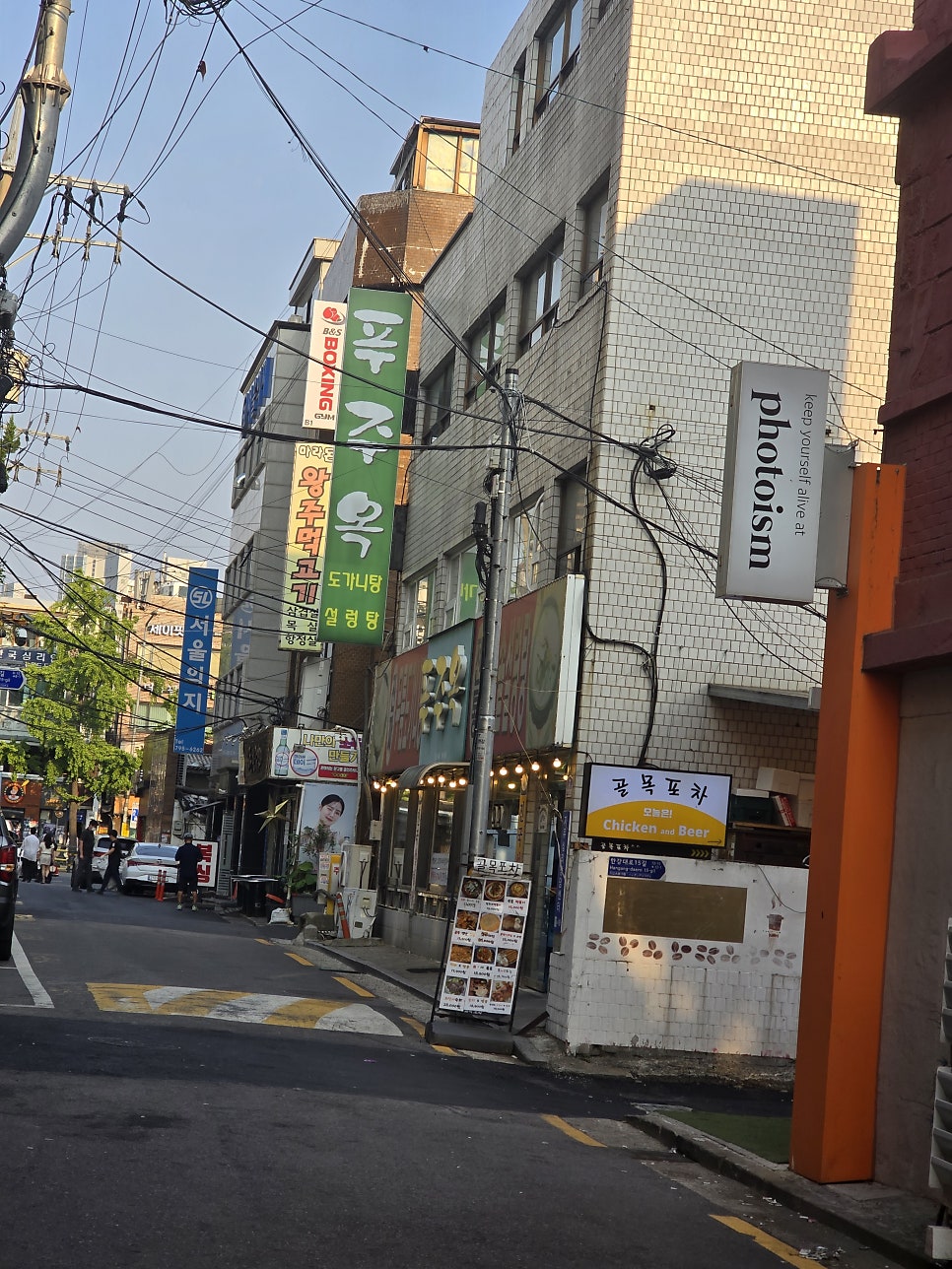 Pujuok photo 1