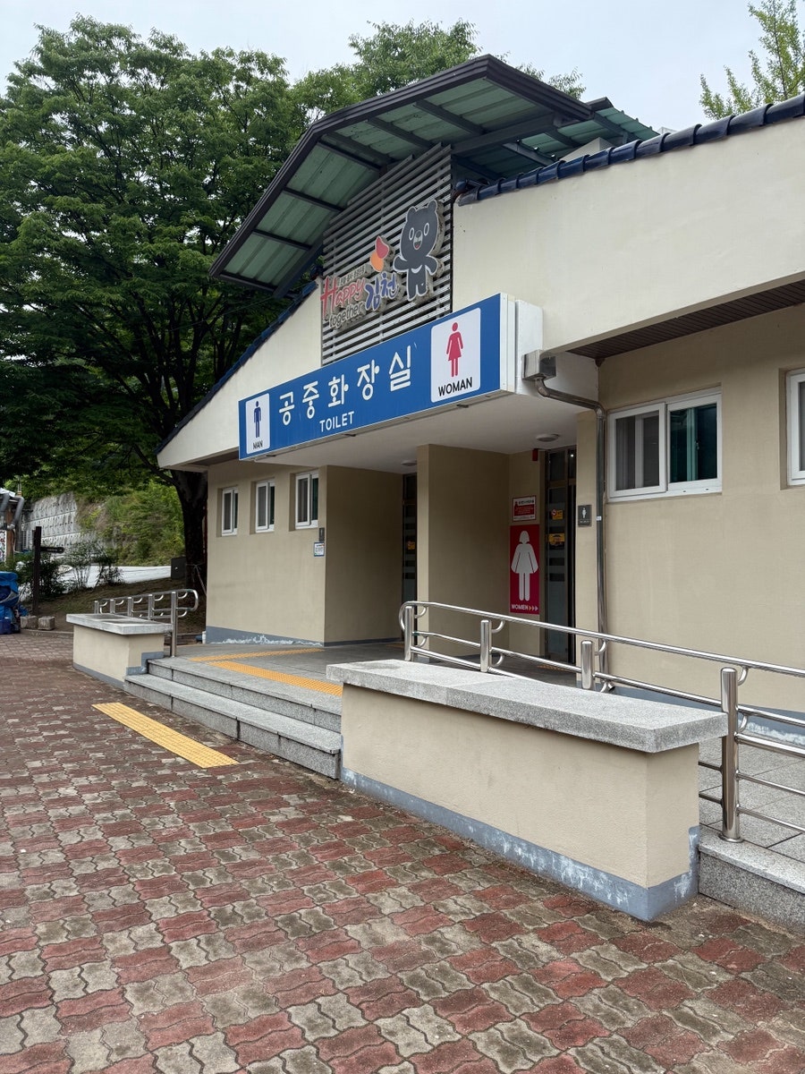 서울식당 사진 2