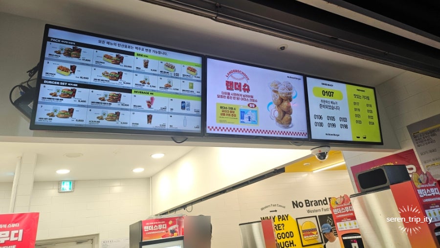 노브랜드버거 인천용현점 사진 6