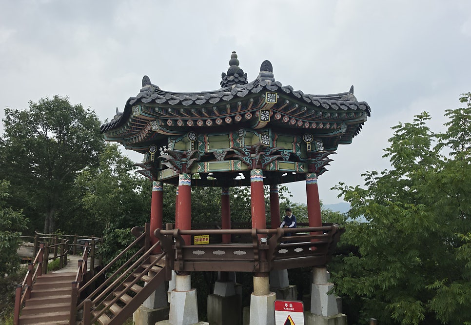 천마산 사진 4