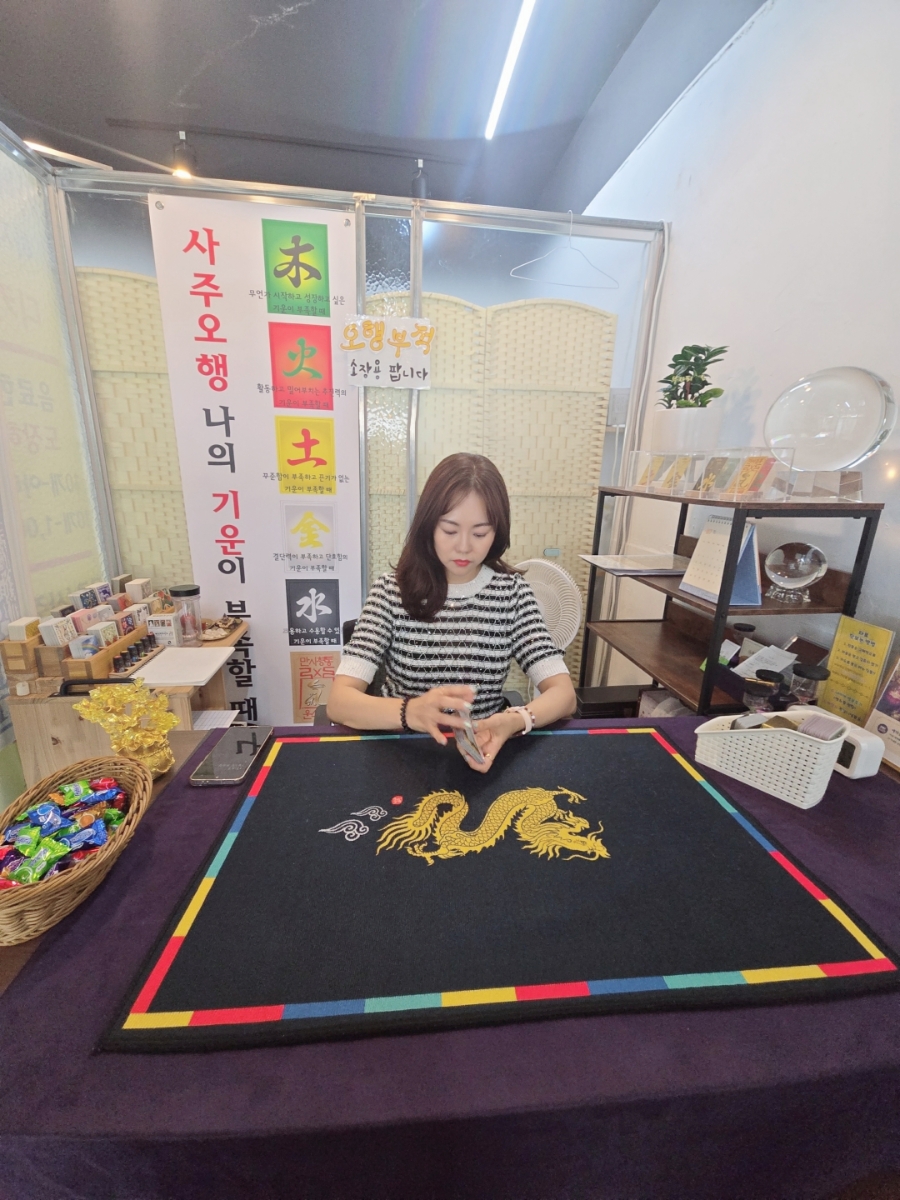 미스김카페 사진 3