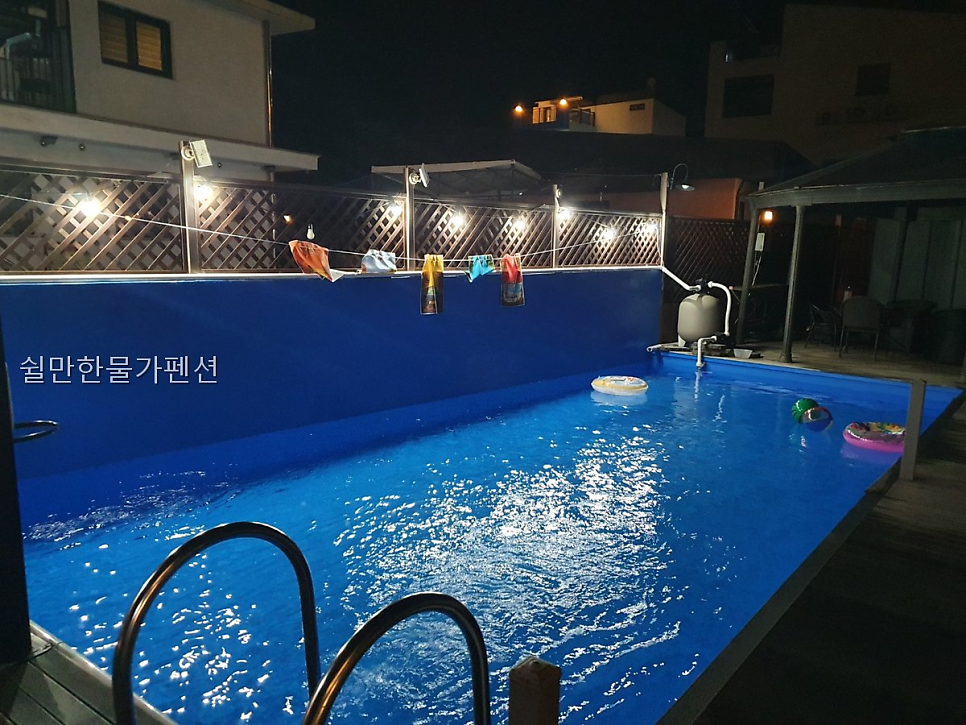 쉴만한물가 사진 2