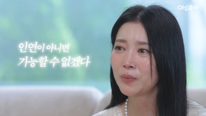 離婚11年後宣布再婚的演員吳允兒！賽車女郎出身的她維持身材的3個秘訣