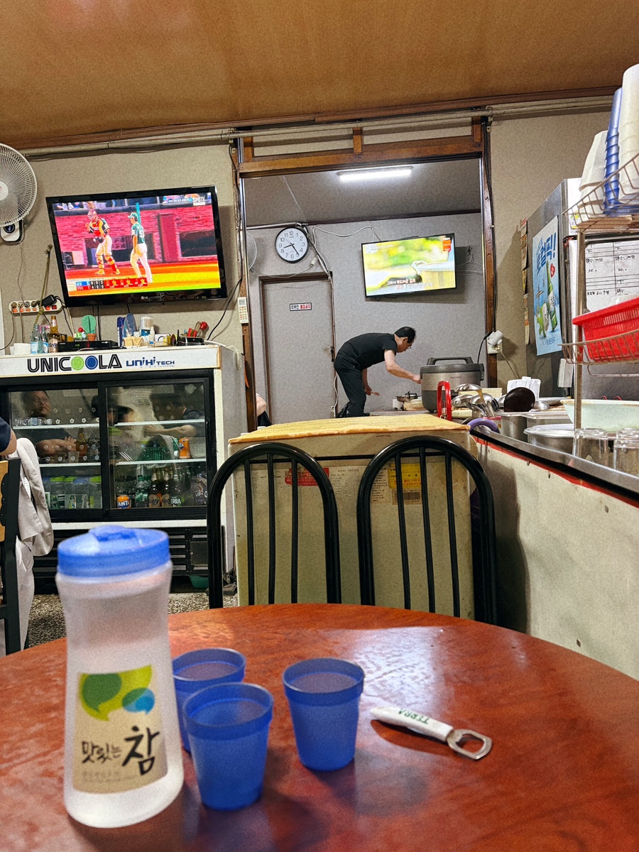 양지포차 사진 3