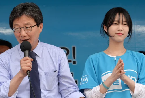 [정치 사회] <b>유승민</b> 전 <b>의원</b> 11시간 피의자 조사, 딸 유담 교수... 