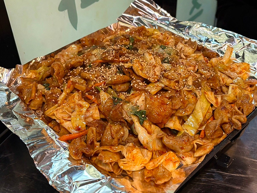 왕십리야채곱창 사진 1