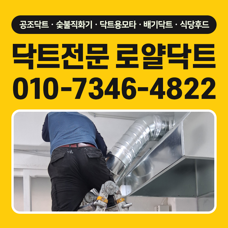 고깃집 사진 1