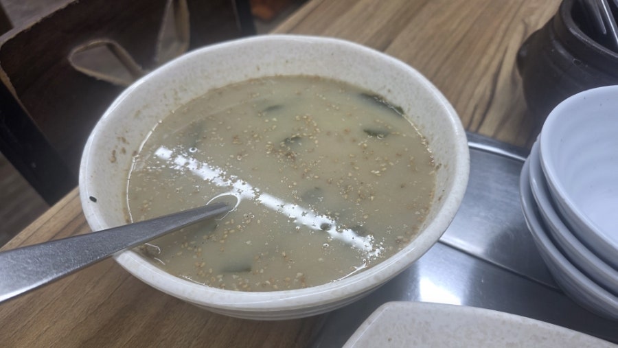 세종가 사진 6