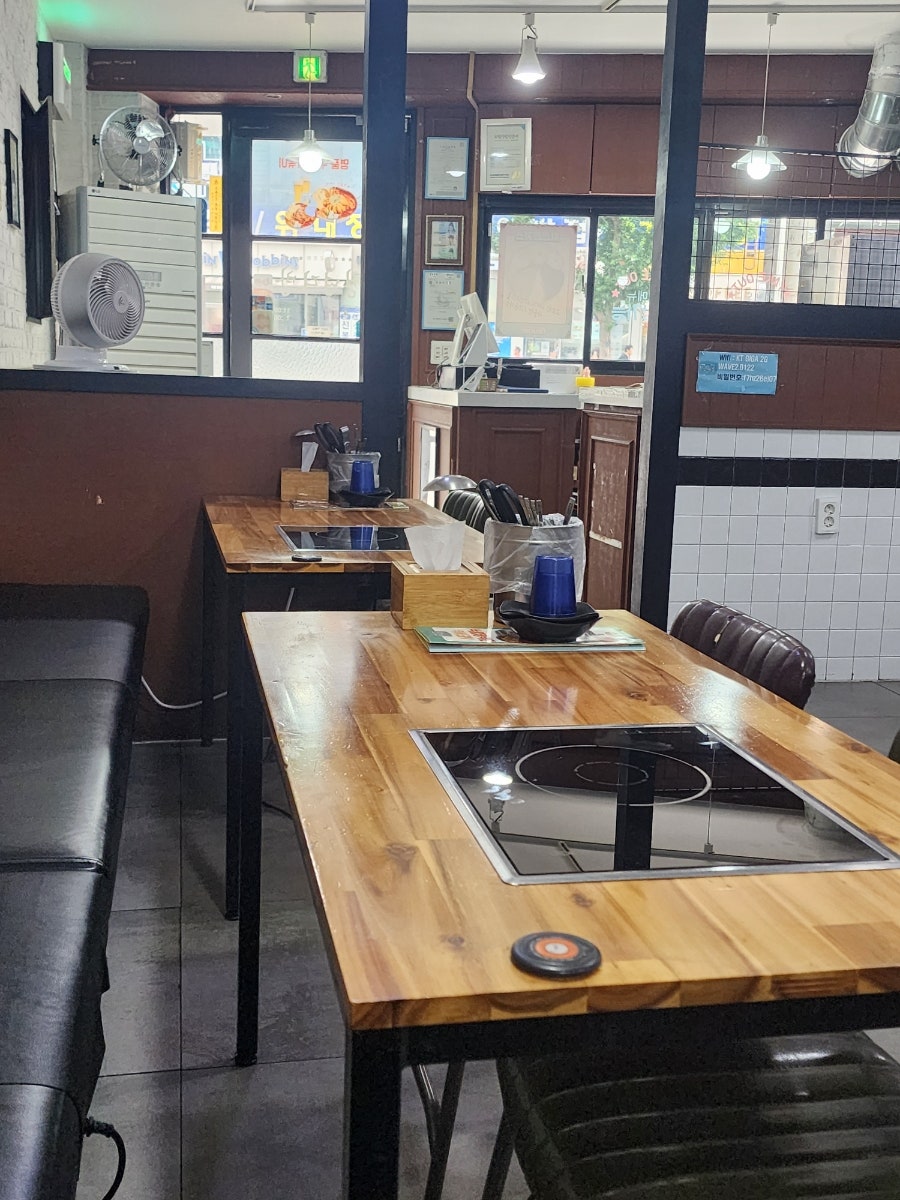 청년다방 부산괴정점 사진 5