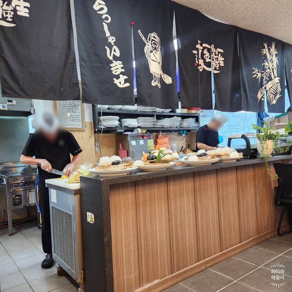 진스시 사진 5