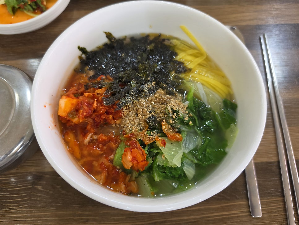 현이네 사진 1