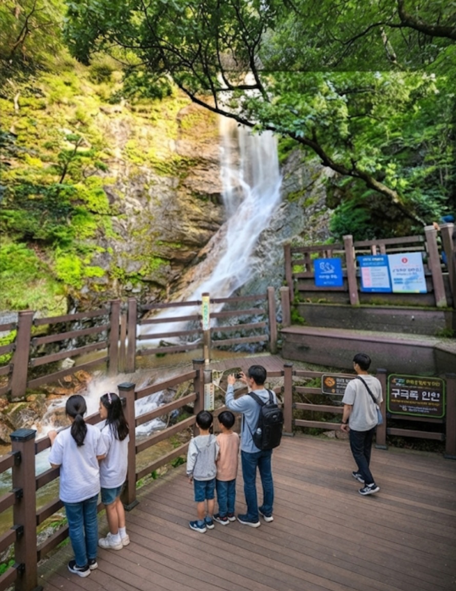 산여울 사진 6