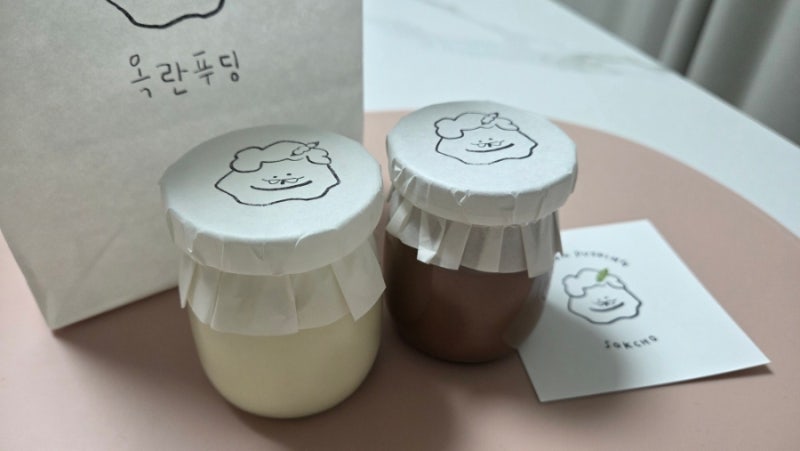 속초 조양동 카페 다양한 수제 푸딩이 있는 옥란푸딩