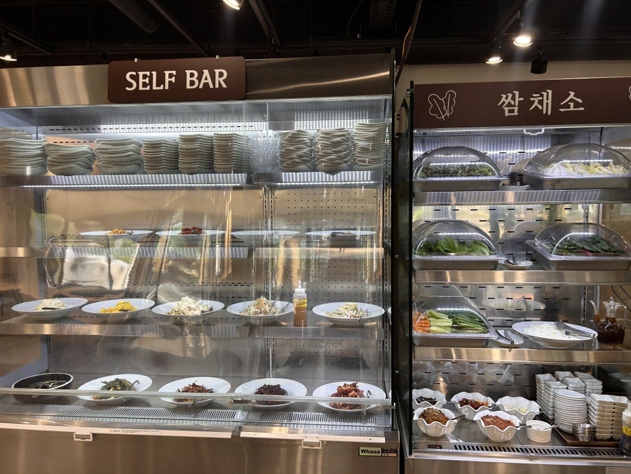 감일락 사진 6