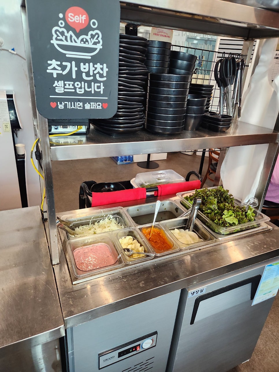 춘천골닭갈비 사진 4