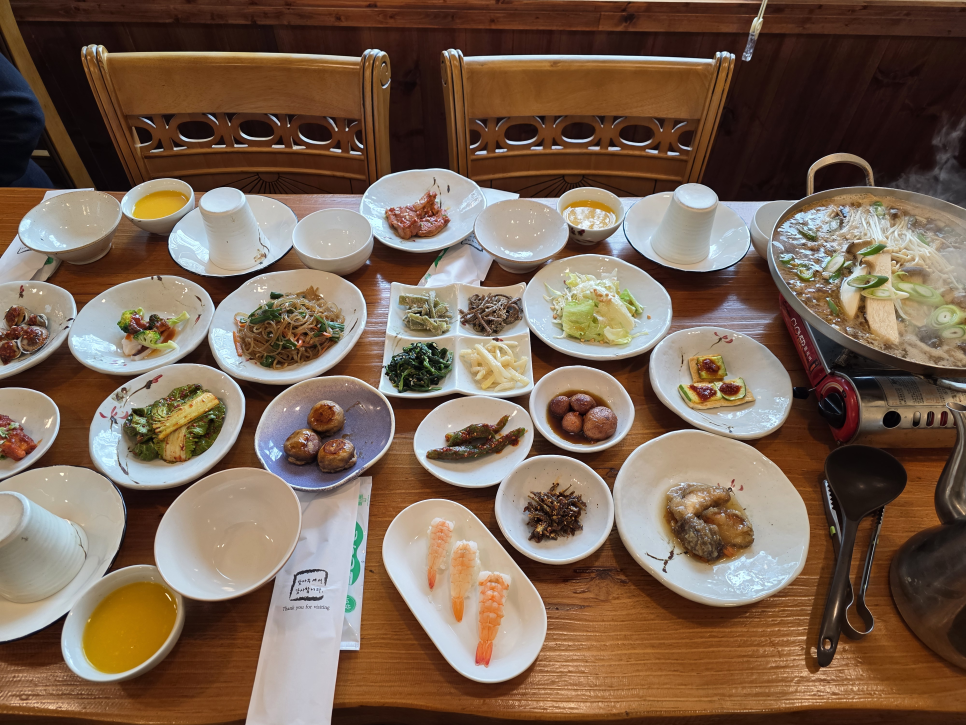 해가빛 사진 5