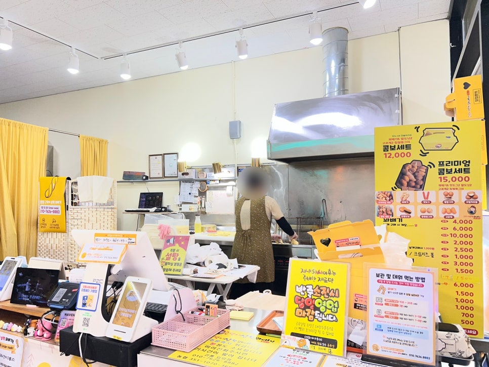근덕이삼척꽈배기 주문진점 사진 4